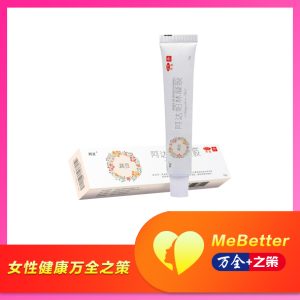 [Bai Dou Campus Ambassador] Eliminate acne without leaving marks to prevent crow's feet