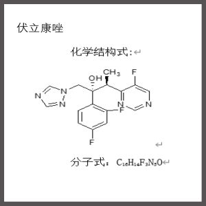 Voriconazole