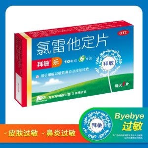[Byminle] 6s bring "music" home Byebye allergy